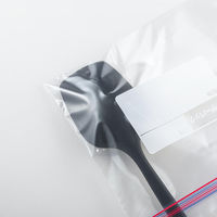 シリコーンスプーン セレクト100 000DH3141 1個 食洗機可 調理スプーン 貝印