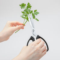 スリム キッチンばさみ セレクト100 000DH3139 1個 食洗機可 着脱可 キッチンバサミ 貝印