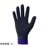 ショーワグローブ 341ライトグリップ 3双入 S パープル 1ケース(40袋) 341-S PU-set 1ケース(120双)（直送品）