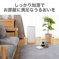 小泉成器 ハイブリッド式加湿器 KHM5552W 1台