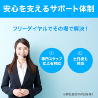 ジット ブラザー（brother）用 リサイクルインクカートリッジ JIT-B4124P 1パック(4色)