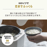 象印マホービン IH炊飯ジャー 5.5合 NWーSB10ーBA 1個