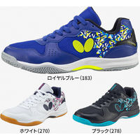 Butterfly(バタフライ) 卓球 シューズ レゾライン ビライトII 27.5 ブラック 93740 1足（直送品）