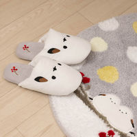 センコー SDS シマエナガちゃん スリッパ フリーサイズ グレー SDS240407 1足（直送品）