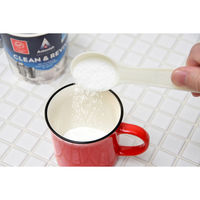 清水産業 食器パワークリーナー 120844 1個（直送品）