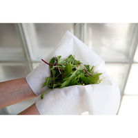 三昭紙業 マイクレール中判 3個組 78040 1セット(3個入)（直送品）