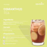 業務用 割り材 モナン キンモクセイ・シロップ 700ml 1本 MONIN 割材 ドリンクベース フレーバーシロップ