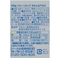ドール　フルーツカップ　みかん＆アロエ　300g 3個