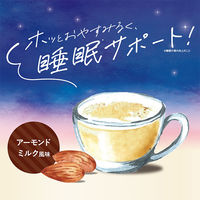 すや睡眠 粉末タイプ アーモンドミルク風味 1箱（21袋入） 機能性表示食品 常盤薬品工業