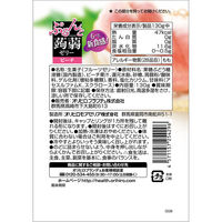 ぷるんと蒟蒻ゼリー　ピーチ　1セット（1個（130g）×12）　オリヒロ　こんにゃくゼリー　パウチタイプ