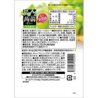 ぷるんと蒟蒻ゼリー　マスカット　1セット（1個（130g）×12）　オリヒロ　こんにゃくゼリー　パウチタイプ