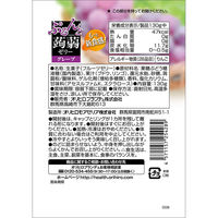 ぷるんと蒟蒻ゼリー　グレープ　1セット（1個（130g）×12）　オリヒロ　こんにゃくゼリー　パウチタイプ