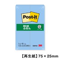 スリーエム(3M) ポストイット ふせん 付箋 再生紙 75mm×25mm ブルー 1セット（1パック(2冊入)×5） 500RP-BN
