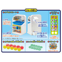 ムラオカ カプセルマシーン 004869 1セット