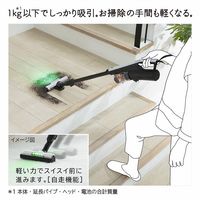 日立 サイクロン式スティッククリーナー PV-BS1M H 1台