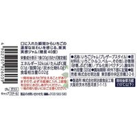 明治屋 果実実感 つぶつぶ いちごジャム 320g 1セット（1個×3）  イチゴ 苺