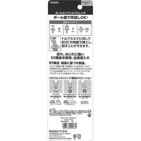 ベッセル ボールエンドトルクスレンチ T40 8500BTXT40（直送品）