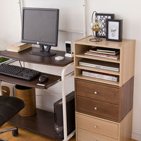 アイリスオーヤマ スタックボックス 棚付き STB-400T ナチュラル 1個