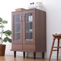 アイリスオーヤマ カップボード KPB-9360 ウォールナット 1個 幅600×奥行423×高さ937mm 食器棚 キッチンラック収納