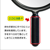 ヤマムラ リビエール塗装ハンドミラー Y-1807BK 2個（直送品）