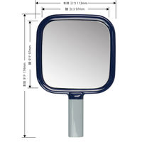 ヤマムラ レディ角型ハンドM M-04BL 4個（直送品）