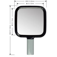 ヤマムラ レディ角型ハンドS M-02BK 5個（直送品）