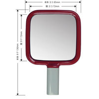 ヤマムラ レディ角型ハンドS M-02R 5個（直送品）