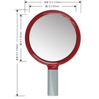 ヤマムラ レディ丸型ハンドM M-03R 4個（直送品）