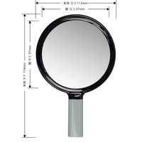 ヤマムラ レディ丸型ハンドM M-03BK 4個（直送品）