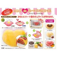 イモタニ レンジでハートのオムライス KB-300 1セット(10個)（直送品）