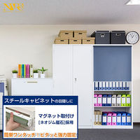 ナプコインテリア シングルロールスクリーン マグネットタイプ プル式 ヴェール 幅390×高さ900mm ディープブルー 1本（直送品）