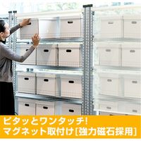 ナプコインテリア シングルロールスクリーン マグネットタイプ プル式 ソレイユ 幅1290×高さ1500mm ライトベージュ 1本（直送品）