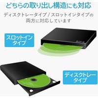 エレコム テレビ用クリーナー/Blu-ray・マルチレンズクリーナー/乾式 AVD-CKBRDC 1セット（2枚入り）（直送品）