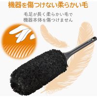 エレコム テレビ用クリーナー/クリーニングブラシ/除電/強力/収納ケース付 AVD-TVBR03ASC 1個