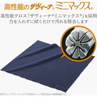 エレコム テレビ用クリーナー/クロス/静電気抑制 AVD-TVCCAS02 1個