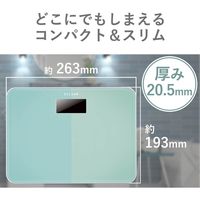 体重計 体組成計 エレコム デジタル コンパクト スリム ガラス天板 ブルー HCS-S01BU エレコム 1個