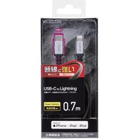 エレコム USB C-Lightningケーブル/高耐久/0.7m/ブラック MPA-CLS07BK 1個