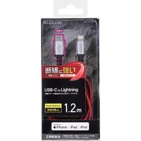 エレコム USB C-Lightningケーブル/高耐久/1.2m/レッド MPA-CLS12RD 1個