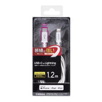 エレコム USB C-Lightningケーブル/高耐久/1.2m/ホワイト MPA-CLS12WH 1本