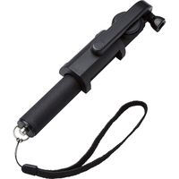 エレコム Bluetooth自撮り棒/回転ホルダー型/103cm/ブラック P-SSB01RBK 1個（直送品）