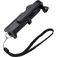 エレコム Bluetooth自撮り棒/回転ホルダー型/45cm/ブラック P-SSBRBK 1個（直送品）
