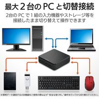 エレコム USB切替器/USB3.0/PC側2ポート/接続機器4ポート/手元スイッチ/ブラック U3SW-T2 1個