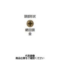 若井産業 石こうボードビス ハイ&ロー 3941GWH 1箱(1400本)（直送品）