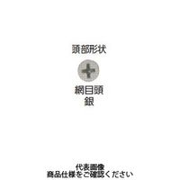 若井産業 石こうボードビス ハイ&ロー 3925GWH 1箱(2000本)（直送品）