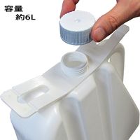 KMA 注水式A型看板吊下げウエイト 204-1034（直送品）