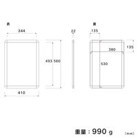 KMA ポスターパネル32mm B3 木目 K-PP32-B3T（直送品）