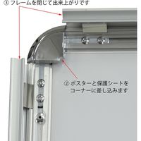 KMA ポスターパネル25mm A3 シルバー K-PP25-A3S（直送品）