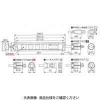 アメリカン電機 抜止OAタップ4個口コード付 KC1136NF 1個（直送品）