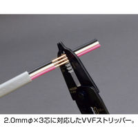 ホーザン 電気工事士技能試験 工具セット DK-28 1セット