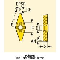 セコ・ツールズ・ジャパン 旋削 内径用チップ VCGT160408FーAL:KX VCGT160408F-ALKX 1セット(5個)（直送品）